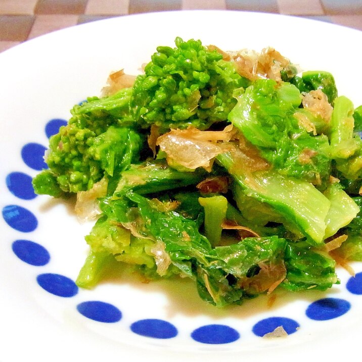 お弁当に 菜の花の辛子和え レシピ 作り方 By メリッコ 楽天レシピ